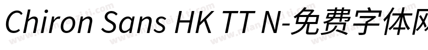 Chiron Sans HK TT N字体转换